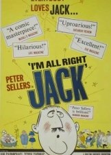 Σκανδαλα Γυμνιστων / I'm All Right Jack (1959)