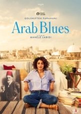 Ένα Ντιβάνι στην Τυνησία / Arab Blues / Un divan à Tunis (2019)