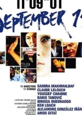11'09''01 - September 11 / 11η Σεπτεμβριου (2002)