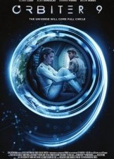 Órbita 9 / Διαστημόπλοιο 9 (2017)