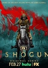 Σογκούν / Shogun (2024)