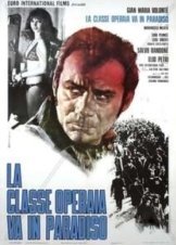 La classe operaia va in paradiso (1971)
