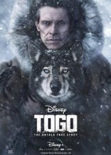Togo / Τόγκο (2019)