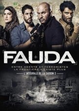 Χάος / Fauda (2015)