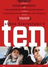 Δέκα / Dah (2002)