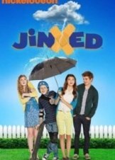 Jinxed 2013