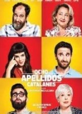 Spanish Affair 2 (2016)