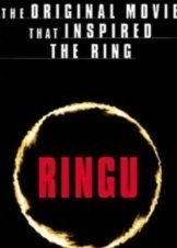 Ringu (1998)