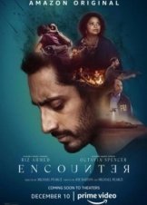 Αθέατος εχθρός / Encounter (2021)