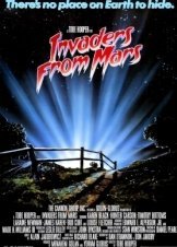 Εισβολεισ Απο Τον Αρη / Invaders from Mars (1986)