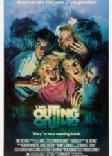 Το λυχνάρι του δαίμονα / The Outing (1987)