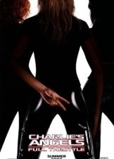 Οι Άγγελοι του Τσάρλι: Δράση Πέρα Από Τα Όρια / Charlie's Angels: Full Throttle (2003)