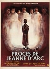 Η Δικη Τησ Ιωαννασ Τησ Λωραινησ / The Trial of Joan of Arc / Procès de Jeanne d'Arc (1962)