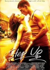 Στα βήματα του πάθους / Step Up (2006)