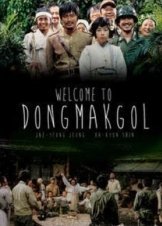 Welcome to Dongmakgol / Welkkeom tu Dongmakgol (2005)