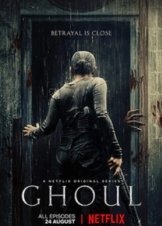 Ghoul (2018)
