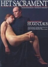 Θεία Μετάληψη / Het sacrament (1989)