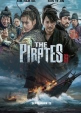 Pirates (2014)