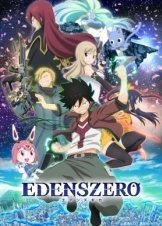 Edens Zero (2021)