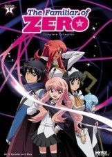 Zero no tsukaima
