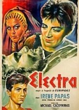 Ηλέκτρα / Electra (1962)