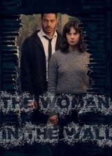 The Woman in the Wall (2023)