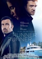 Runner Runner / Το Ρίσκο (2013)