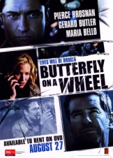 Butterfly on a Wheel / Shattered (2007)