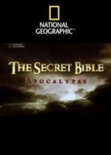 Secrets of the Bible (2015) TV Series