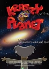 Krazzy Planet / Επίθεση Από Ξένο Γαλαξία (2015)