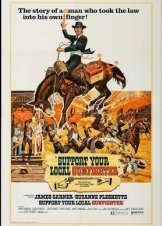 Support Your Local Gunfighter / Latigo (1971)