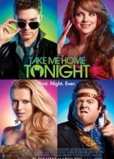 Take me home tonight (2011)
