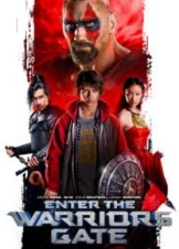 Η Πύλη του Πολεμιστή / The Warriors Gate (2016)