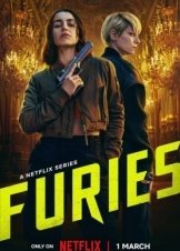 Furies / Ερινύες (2024)