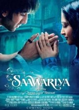 Αγαπημενη / Saawariya (2007)