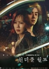Wonderful World (2024)