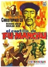 The Castle of Fu Manchu (1969)