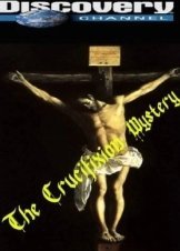 The Crucifixion (2016)