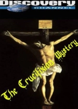 The Crucifixion (2016)