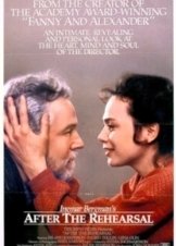 Μετά την πρόβα / After the Rehearsal (1984)
