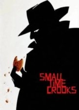 Small Time Crooks (2000)