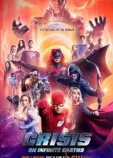 Crisis on Infinite Earths  (2019)