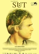 Γάλα / Süt / Milk (2008)