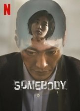 Somebody (2022)