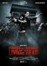 Paris By Night Of The Living Dead  (2010) Short
