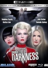 Τα Κοκκινα Χειλη Του Σατανα / Daughters Of Darkness / Les lèvres rouges (1971)