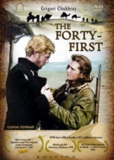 The Forty-First / Sorok pervyy (1956)