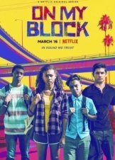 Στη Γειτονιά μου / On My Block (2018)