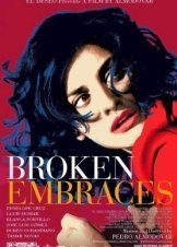 Broken Embraces / Ραγισμένες αγκαλιές / Los Abrazos Rotos (2009)