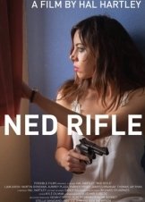Ned Rifle (2014)